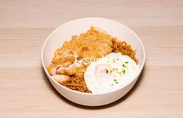 139C-Donburi Lomo de Cerdo