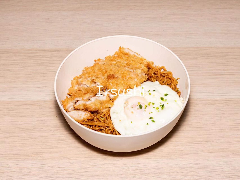 139c-donburi de cerdo.jpg