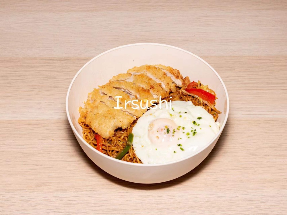 139P-donburi de pollo.jpg
